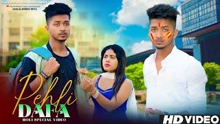 Pehli Dafa | Holi Special Video | Satyajeet Jena Songs | Avik Priya Holi Video  | Aka Brothers