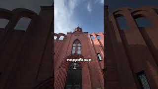 Римско-католический Приход Святой Терезы Младенца Иисуса