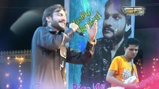 song champian singer Riaz ali mirali new album 2017 SR Production