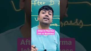 After d pharma job opportunity #shorts #d_pharma #pharmacy #career #scope