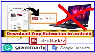 How to download tubebuddy on Android।How to download tubebuddy on Android 2020।How to use tubebuddy