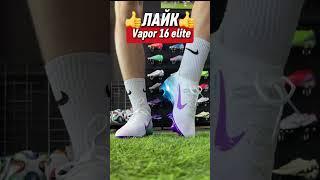 Какую модель возьмешь именно ты? #футбол #комментарии #football #лайк #подписка #soccer #модель #мяч