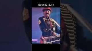 행복한방송 디스크쇼 Touch by Touch #행복한tv #디스코팝송 #7080팝송
