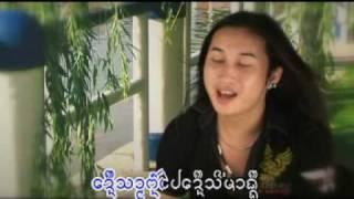 (thai ler good song)爱胜过一切