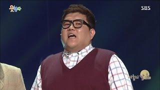 서울의 달 @웃찾사 20150503