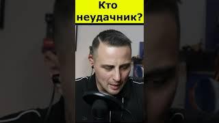 Мой ответ на "кто вернулся в Россию тот неудачник" #шортс  #shorts #сша @sfilinom