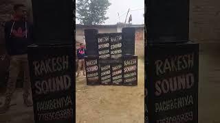 @skshortvideo1 Suraj Kushwaha dj