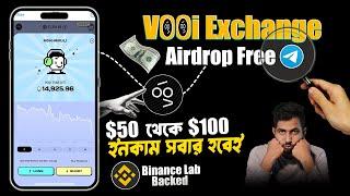 Vooi Airdrop Binance Lab support | ইনকামের সেরা হবে Vooi Airdrop | Vooi app | Vooi airdrop update