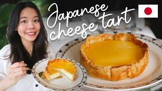 Pablo Cheese Tart (Japanese style lava cheesecake, easy home cook recipe)