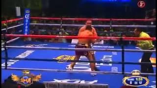 Humberto Soto vs Silverio Ortiz