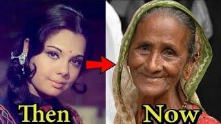 Top 11 Old Lost Actress Of Bollywood Then & Now | 2018