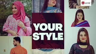 Most popular Bangladeshi Clothing Brand | Shodesh Polli