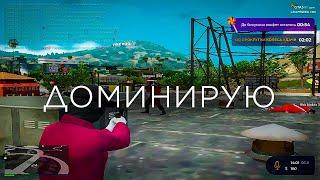 МНЕ НЕТ РАВНЫХ на ГТА 5 РП | GTA 5 RP