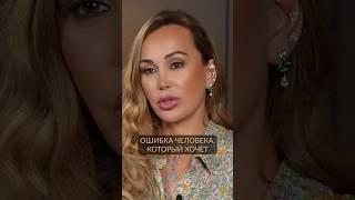 Поэтому у тебя НЕТ денег! #коуч #деньги #мышление