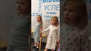 Атмосфера занятий в «Имена Продакшн»#именапродакшн #талантливымдетямсюда