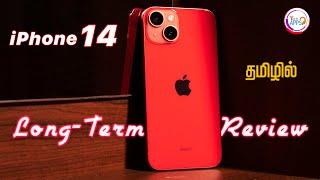 iPhone 14 Long-Term Review  in Tamil @TechApps Tamil