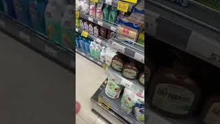 Гель для душа, который я бы не купила. Косметика без сульфатов. Разбор состава косметики
