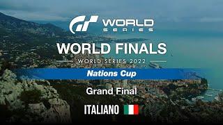 GT World Series 2022 | Finali mondiali | Nations Cup | Finale