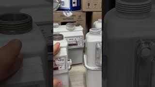 газовый счетчик. как остановить счетчик. остановка ВК. остановка СГМН. 89046663371