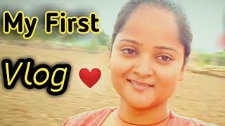 My First Vlog  | Soni ji vlogs |  #myfirstvlog