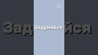 #екатеринбург #риолюкс #недвижимость #квартира #купитьквартиру #рынок #рилспопулярное #дом #красота