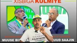 Xisbigan Ayaan Taageersanahay Kulmiye Kan Ayaan Madaxweyne Noqanaya Shanta Soo Socoda Muse Bixi