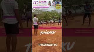 PARK COLLEGE OF ENGINEERING AND TECHNOLOGY COIMBATORE ADMISSION GOING ON for suplimentry counciling