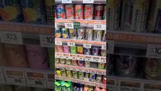 Grocery Shopping In Japan #japanfood #lifeinjapan