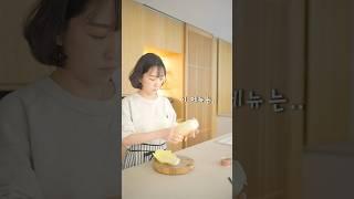 이 조합 괜찮네