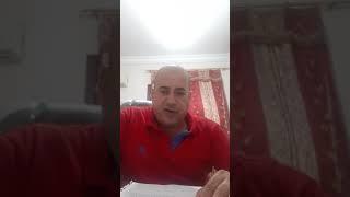 مراجعة الورقة الأولي كامبريدج تلخيص(1)