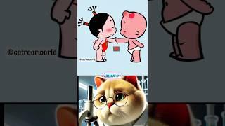 Surprising Gift (Love Story) ️️ ll #catroarworld #lovestory #shorts