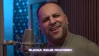 Cheb Reda DJ Moulay NTI Omri ana [clip studio]©#cheb_reda #dj #100