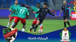 مباراة الوحدات و الأهلي | الدوري الأردني للمحترفين - سي أف أي | 2024-2025