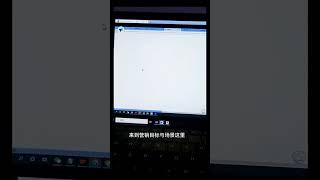 抖音涨粉有效粉 #刷粉 #抖音 #抖音涨粉 #代刷