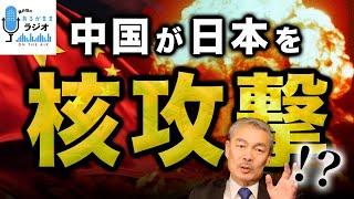 Will America not protect Japan?! The only way to prevent a nuclear attack [Broadcast on June 16, ...