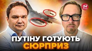 НОВІТНІ ракети будуть ПІДВІШЕНІ до F-16? Удари на ТИСЯЧУ км. вглиб РФ МОЖЛИВІ. Захід здивує Путіна