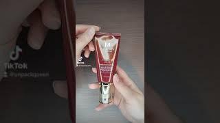 Missha Perfect Cover BB Cream