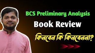 Book Review|| BCS Preliminary Analysis