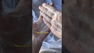 УНИВЕРСАЛЬНЫЙ НАБОР ДЛЯ ОЧИЩЕНИЯ КОЖИ ATOMY