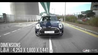 The New MINI Cooper S Clubman