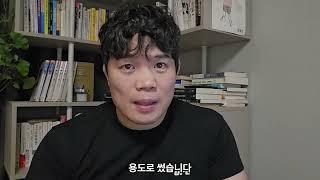 UFC 310 최두호의 완벽한 승리 리뷰