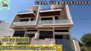 100 गज के प्लॉट पर बना दिया इतना Speciaus house ||#sbhomes #villainjaipur #houseforsale