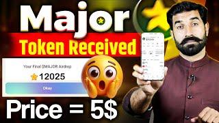 Major Tokens Received | Major Token | Major Airdrop | Major Withdraw Process, Crypto News |Albarizon