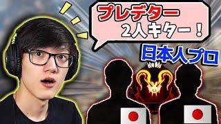 マスター直前で日本人プロとマッチしたTimmy！【Apex Legends】#apex  #iitztimmy #翻訳忍者