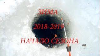 РЫБА СО ЛЬДА НА СКОВОРОДКУ