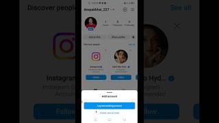 Instagram new id kaise banaye | How to create new account in Instagram | instagram id kaise banaye