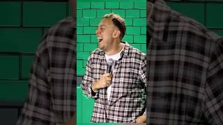 Интересные отношения #стендап #юмор #standup #comedy #смех #угар #абушоу #abushow #shorts