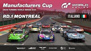 [Italiano] GT World Series 2024 | Round 1 - Montréal | Manufacturers Cup