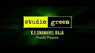 Studio Green (2016)