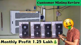 Crypto Mining Income by Customer | Mining Review #cryptomining #bitcoin